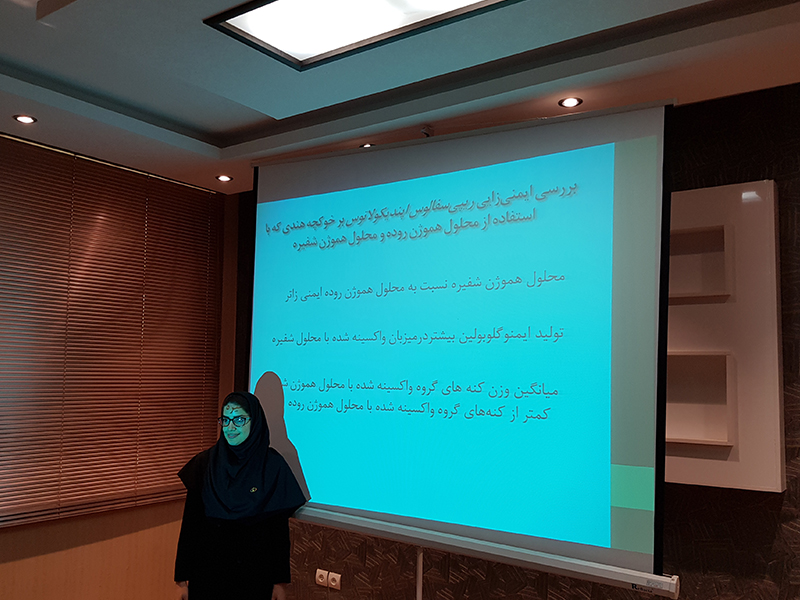 دکتر هدیه جعفری