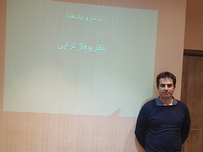 موسسه تحقیقات واکسن و سرم سازی شعبه جنوب غرب کشور اهواز