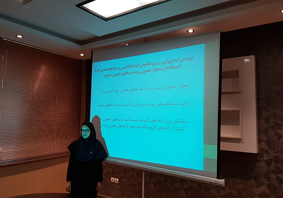 دکتر هدیه جعفری